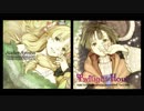 アーシャのアトリエ作業用BGM1/3