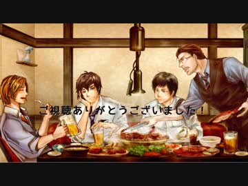 【怖がりたちの】つまさき奇談【CoC】Part13(下)