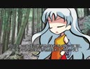 [ウタカゼ]消えた森２日目[リプレイ風]