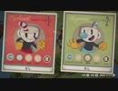 これが噂のdieジェストか、激ムズゲーム実況「Cuphead(カップヘッド)」#1