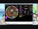 シンクロニカ・エアライン MASTER 12+[simai] M-114