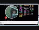 シンクロニカ・エアライン EXPERT 10+[simai] E-114