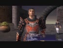 【FF11】冒険の記録～ヴァナ・ディールの星唄 Part.5