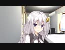 6月9日のあかり