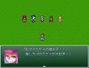 【VIPRPG】 ○○の腐女子