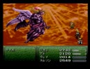 【FF6実況プレイ】 がんばれローディス えふえふ道中 final 後編 【涼夏亭れげ部】