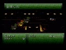 【FF6実況プレイ】 がんばれローディス えふえふ道中 final おまけ 【涼夏亭れげ部】