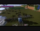 #minecraft 草刈した#Jointblock