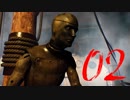 【全裸俳優狂演ホラー】LAYERS OF FEAR 2 実況プレイ 02【FeniX】