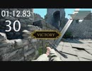 【MORDHAU】デスマッチタイムアタック（DMTA）#04 - 01:12.83