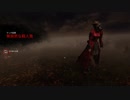 【DbD】4人に勝てるわけないだろ!.mp10【結月ゆかり実況】
