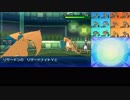 【ポケモンUSM】戦い続けるシングルレートPart562 【レート1665～】