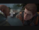 Star Wars ジェダイ：フォールン・オーダー 公式ゲームプレイ デモ