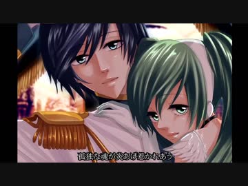 サンドリヨン 歌ってみた / あんくら×なゆごろう