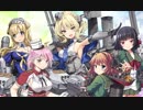【実況】艦隊これくしょんPart192【2019春E5丙突破＆イベント振り返り】