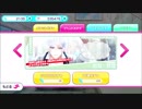 【無課金】スタンドマイヒーローズ【ハッピーマリジはゆずらない♡】10連ガチャ