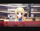 大図書館の羊飼い-Library Party- Part79(鈴木佳奈 Episode4)