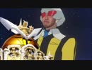 黄　金　の　鉄　の　塊.mp2