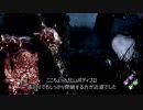 緑帯レイス＠マザーズ・ドゥエリング【全域鐘＋解除後ステルス】