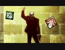迫真ズッ友部ガバガバの裏技.mp1