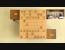 【第60期王位戦挑戦者決定戦③】羽生善治九段×木村一基九段
