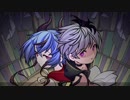 Lost chapter / 鳴花ミコト flower feat.regia
