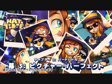 時をかける幼女 mp.4