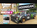 【XB1X】FH4 - Hoonigan F-150 Hoonitruck - Hoonigan Drift