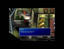 【アメリカ語でFF7】 Part30 神羅の本社にFRIDAY事件！？③
