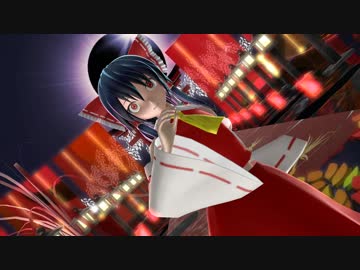 【東方MMD】霊夢さんでHysteric Bullet