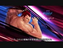 11 幻十郎 神キャラですやん、激ムズ高難易度ループコンボ、雑で面白い、【KOFAS】