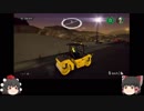 【ゆっくり実況】ご安全に！ゆっくり建設work11【ConstructionSimulator2】