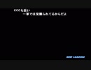 【ch】うんこちゃん『パワプロ2018』part96【2019/06/02】