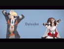 【MMD刀剣乱舞】近侍と嫁艦にDaisuke踊ってもらった【MMD艦これ】