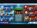 【fgoac】約束されざる勝利の剣＿11