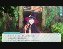 【エンゲージプリンセス】ゲームの中でだけは美少女とイチャつきたい男 part2【ラブコメRPG】