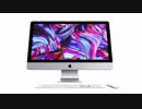 iMac 2019 8Core i9 with vega 48
