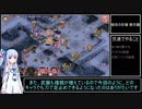 【城プロ:RE】346プロジェクト:RE【琴葉葵実況】16公演目