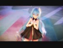 【MMD】Sour式巡音ルカ【Fly_to_night_tonight】