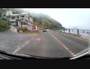北の車窓から?　セイコーマート美国店までの旅