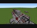 【Minecraft】火力を求めてTNTキャノン開発part3.5～前回の修正～（ゆっくり解説）