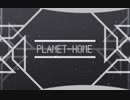 PLANET-HOME Chiptune風アレンジ