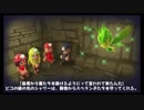 【スペランカー】ちょっと洞窟潜ってくるわ part36【四人実況】