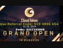 [Cloud Token] Use Referral Code 519 4896 654