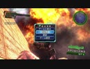 【地球防衛軍4.1】レンジャーINF縛り　part.19