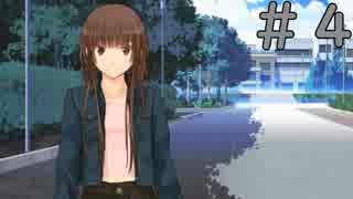 マイリスト アマガミ 上崎裡沙ルート Nicozon