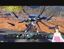 【EXVS2 ストフリ】バエル相手にするとバエルってそーでもないなぁって感じる【Vtuber実況】