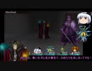 【ゆっくり妖夢が行く】 エルミナージュオリジナルsteam版 その１１