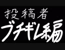 【パワプロ2019】オンライン対戦を独り言プレイpart8