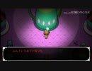 【実況】ナイトメアランド　Part3